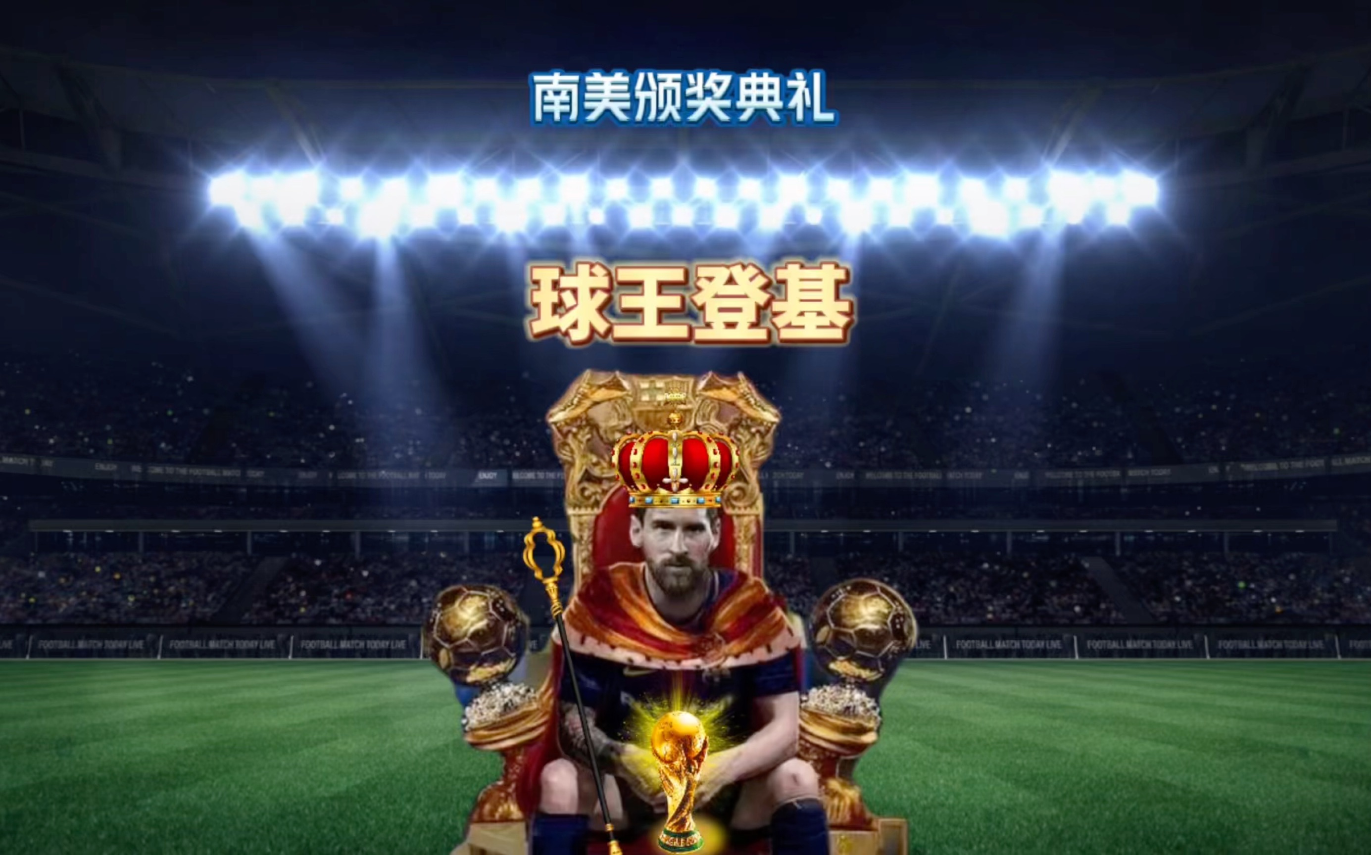 中通过模
