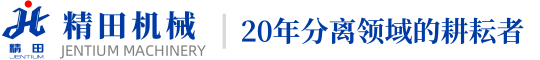完美对战平台