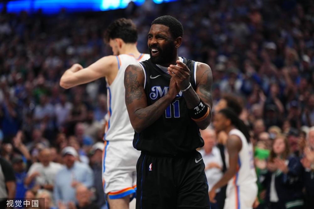 也让人重新 也让人重新